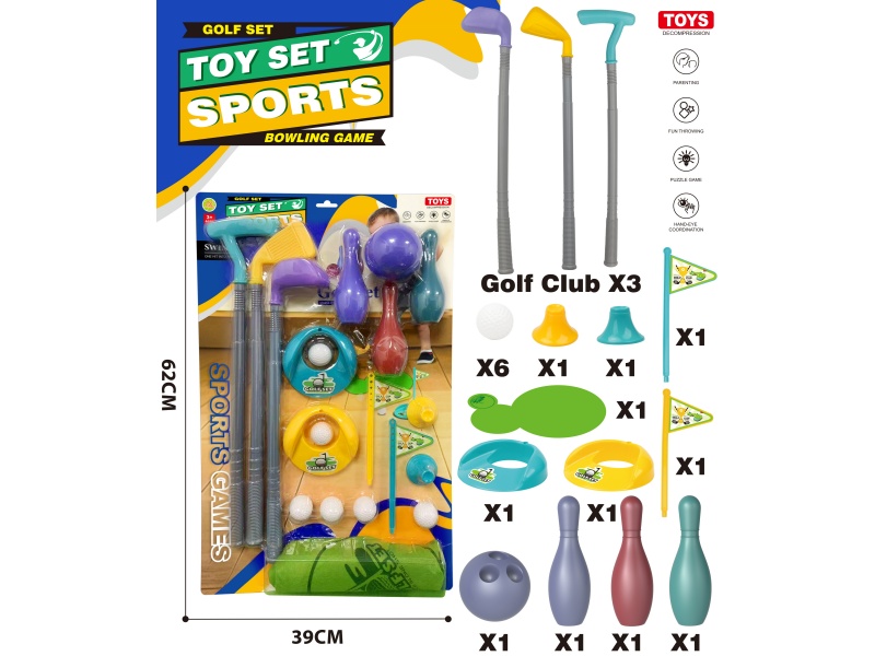 Three Golf Clubs + Two Sets Of Flag Holes, Six Balls + A 64X72Cm Fiber Non-Woven Fabric + Three Age Bottles + One Ball