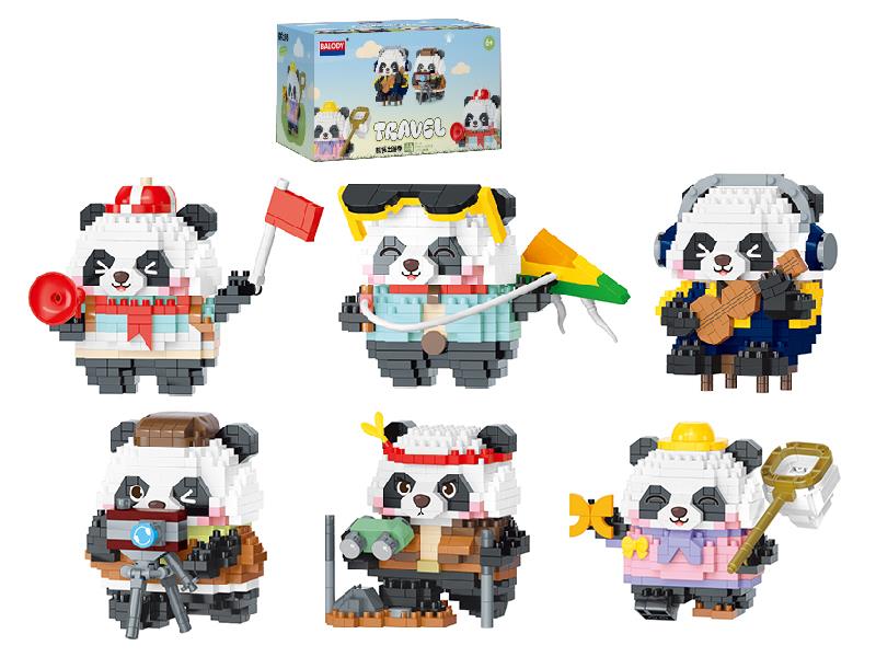 Panda Travel Small Particle Building Blocks(1927pcs)