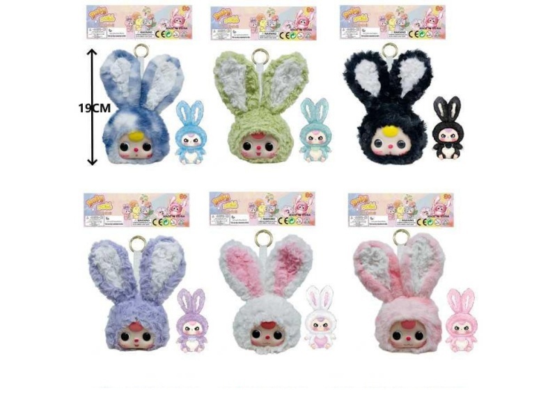 Rabbu Rubber Face Plush Doll