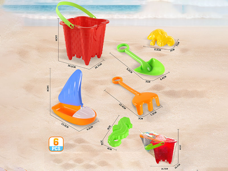 Beach Toys