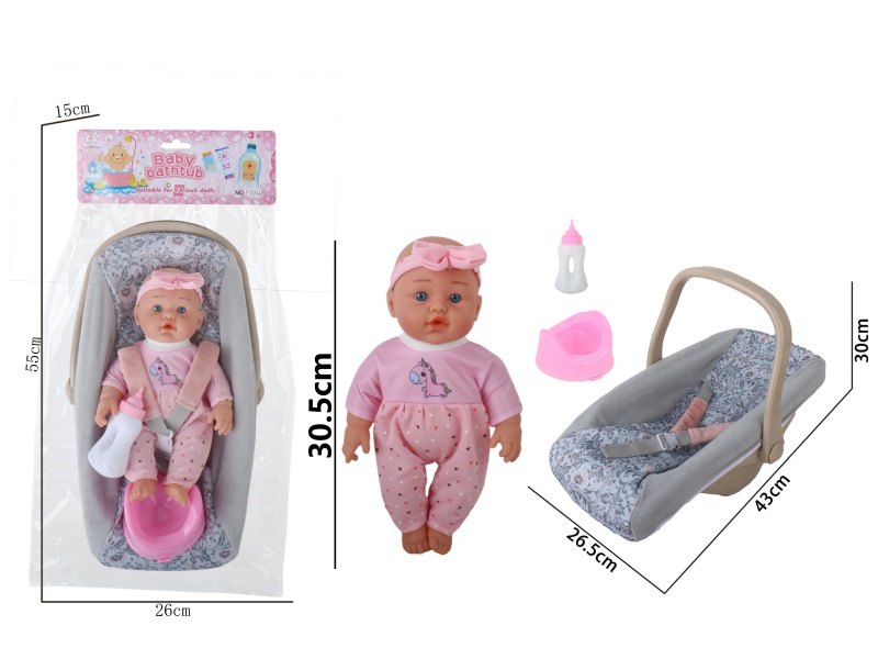 12-Inch Plastic Sleeping Basket For A Baby With No Ic And Rubberized Body For Direct Urination, Featuring A Seat With Hands And Legs