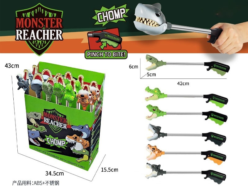 12 Pieces Of Mechanical Arm Picking Clips (Short Handle)