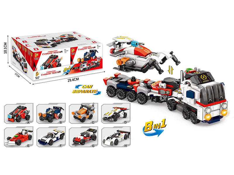 8-In-1 Multifunctional Racing Car Combination Carriage Tractor Small Particle Building Blocks