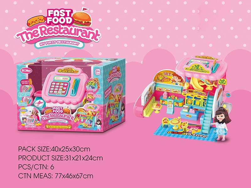 Fast Food Restaurank Cash Register Girl Play House Toys