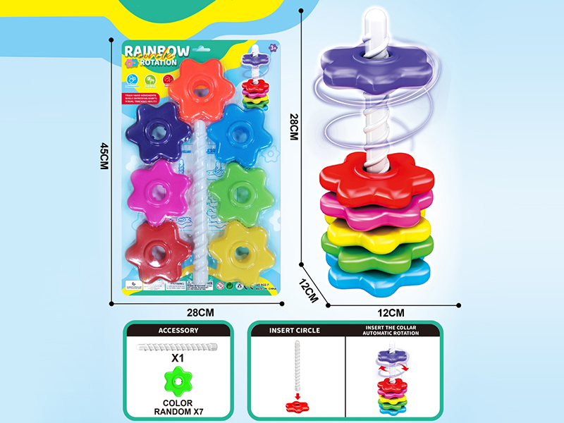 Rainbow Rotation Tower