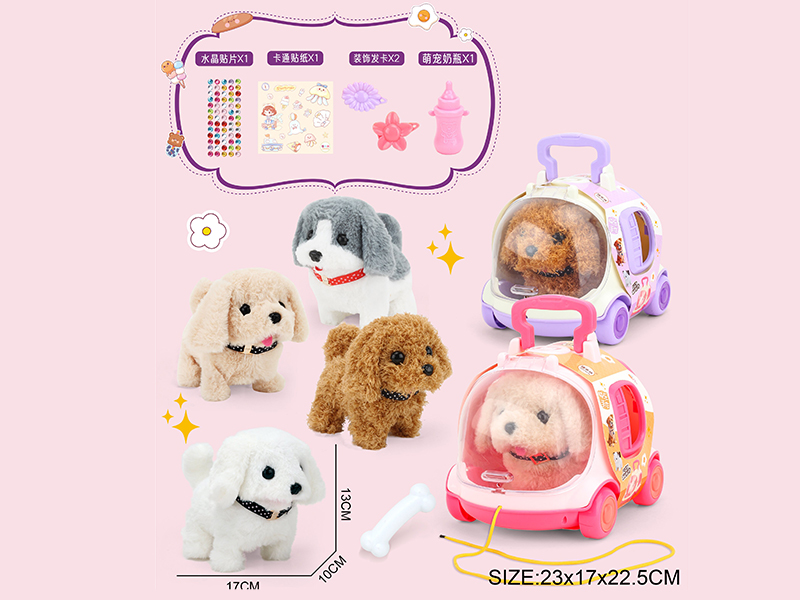 B/O Dog Cat Pet Cage Set