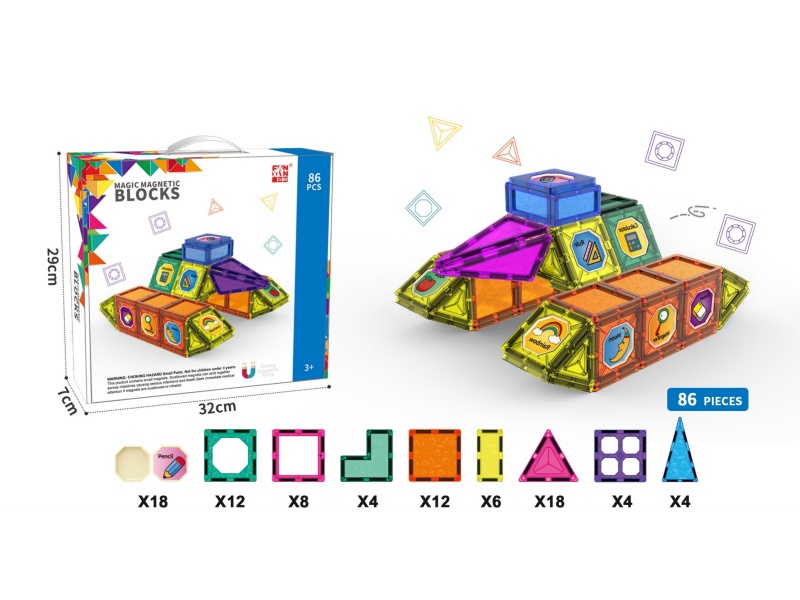 7.5CM Magnetic Building Blocks - Tank 86PCS