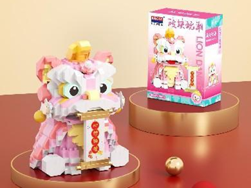 Pink Lion Dance Building Blocks(831pcs)
