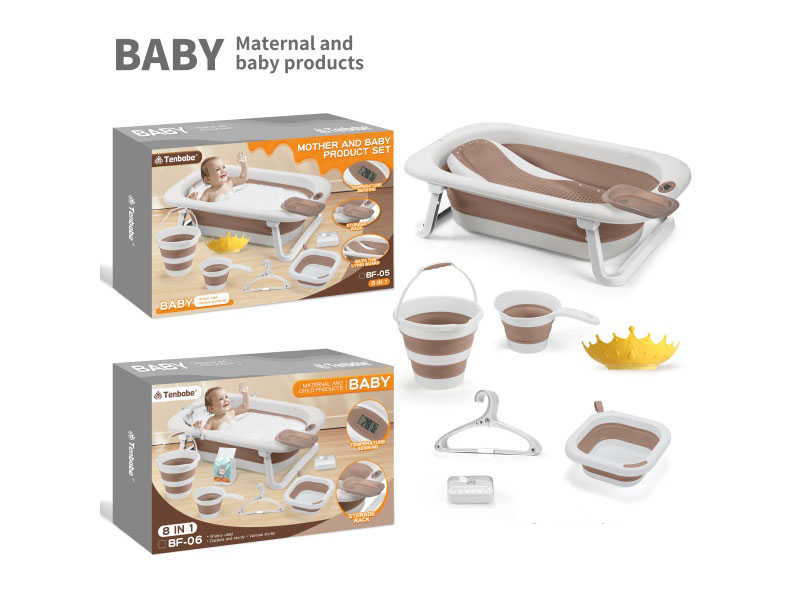 Folding Bathtub Eight-Piece Set