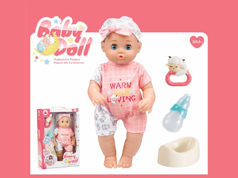 12-Inch Drinking And Urinating Doll With Accessories (Head, Hands And Feet With Rubber, Body With Ic For Blowing Air,24 Sounds)