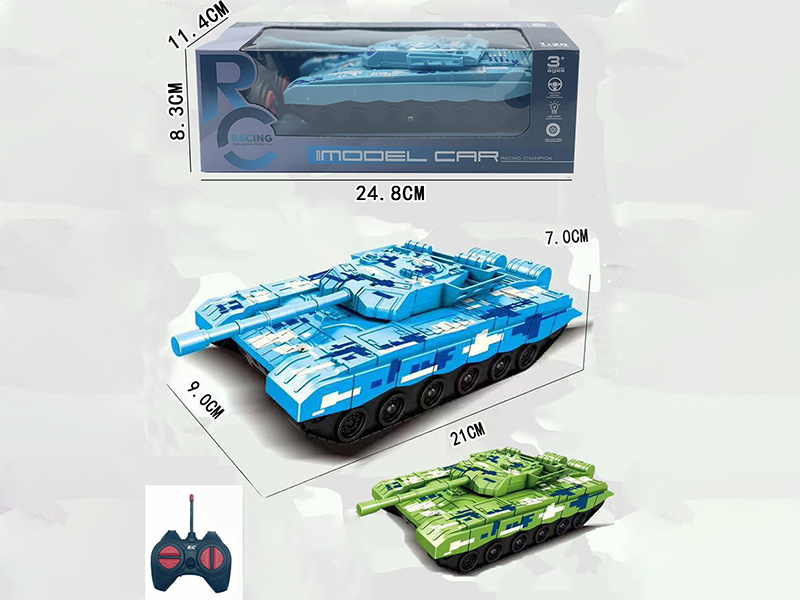 1:20 4-Channel Remote Control Tank