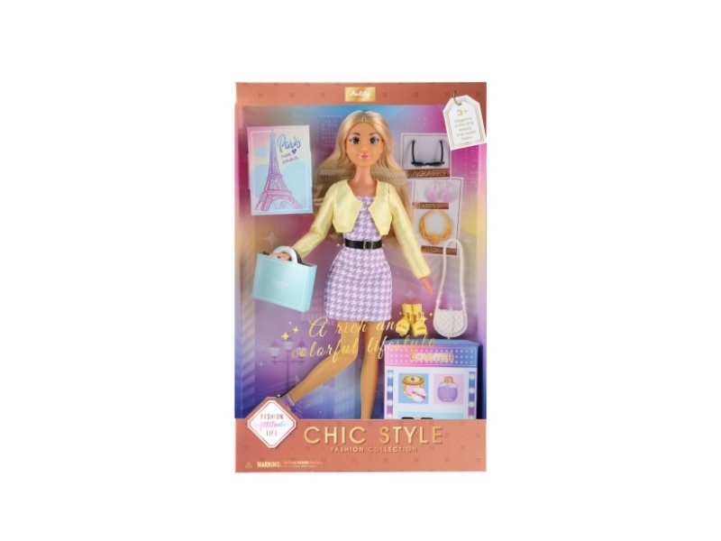 11.5-Inch Solid Doll (Brown Skin Color)