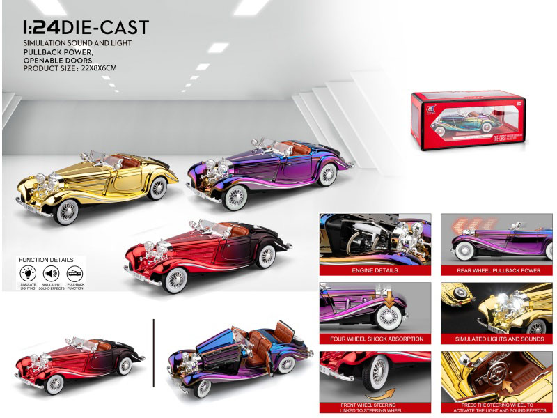 1:24,500K Vintage Car Electroplated Edition