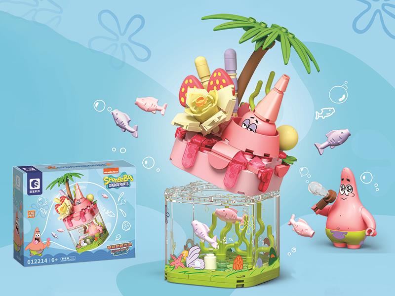 Spongebob Squarepants Series Building Blocks - Strawberry Smoothie Decoration 187pcs