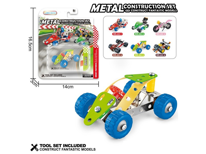 Diy Metal Assembly Building Block Racing Car 46 Pieces