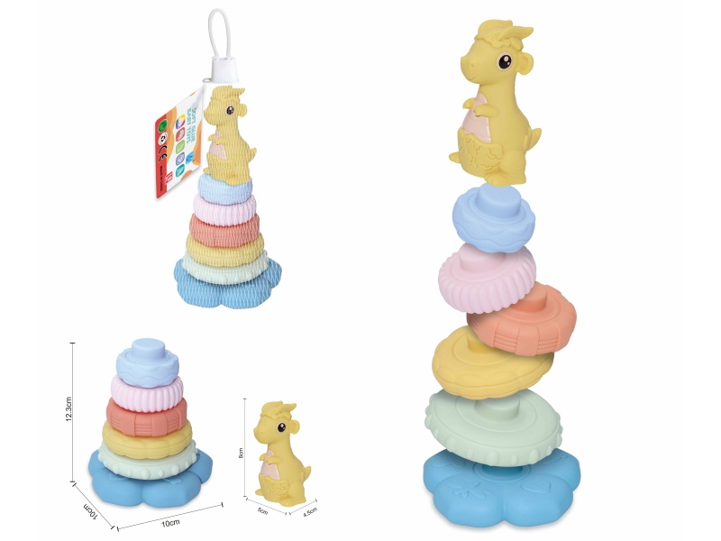 Soft Plastic Dinosaur Stacking Toy 7pcs