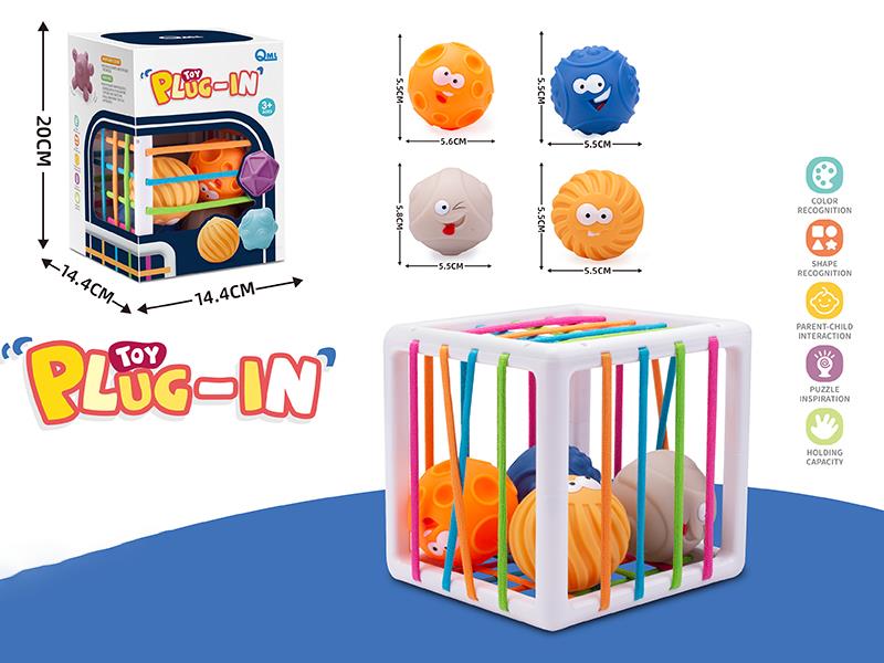 Baby Learn Cognitive Graphics Activity Cube Plug-in Sorting Game(Vinyl Balls 4pcs)