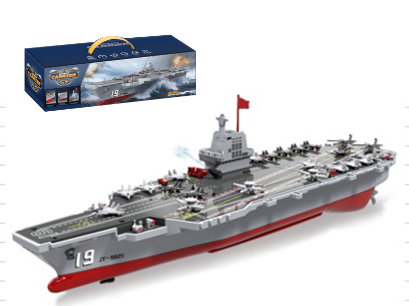 2.4G Remote Control Ship