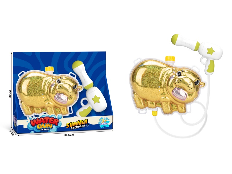 Pig Laser Backpack Water Gun