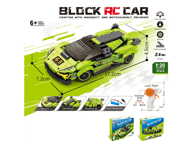 1:20 Building Block Remote Control Car - Lamborghini (Number Of Pieces: 223Pcs)