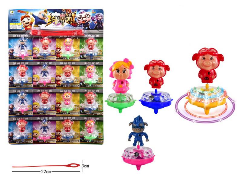 Gg Bond Measuring Tape Top Toy With Light