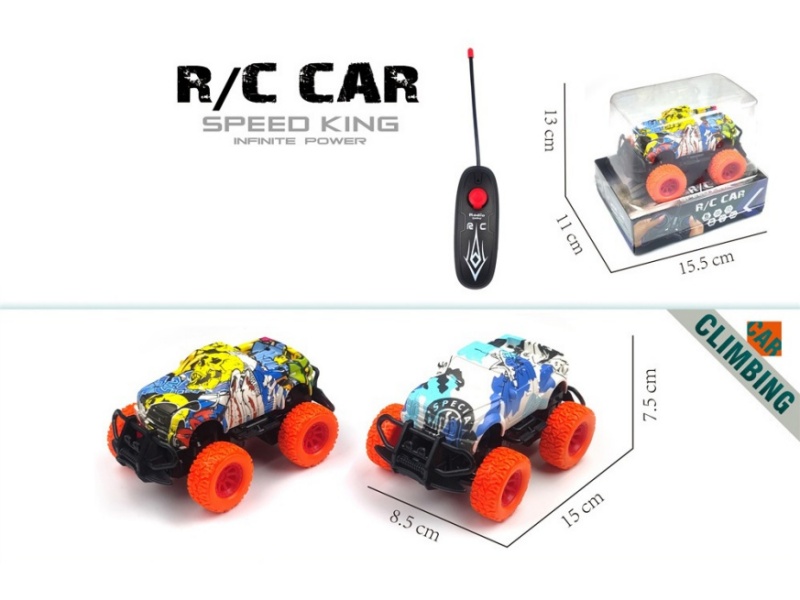 2-Channel  Mini Remote Control Car