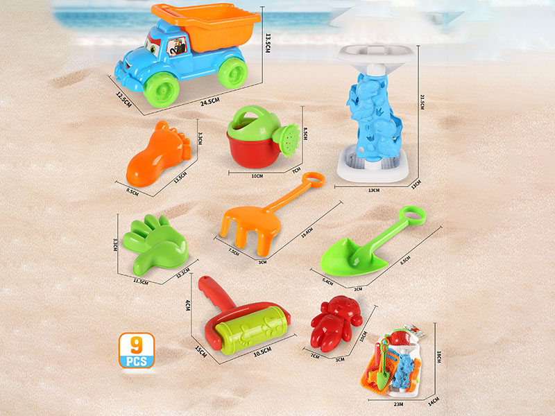 Beach Toys