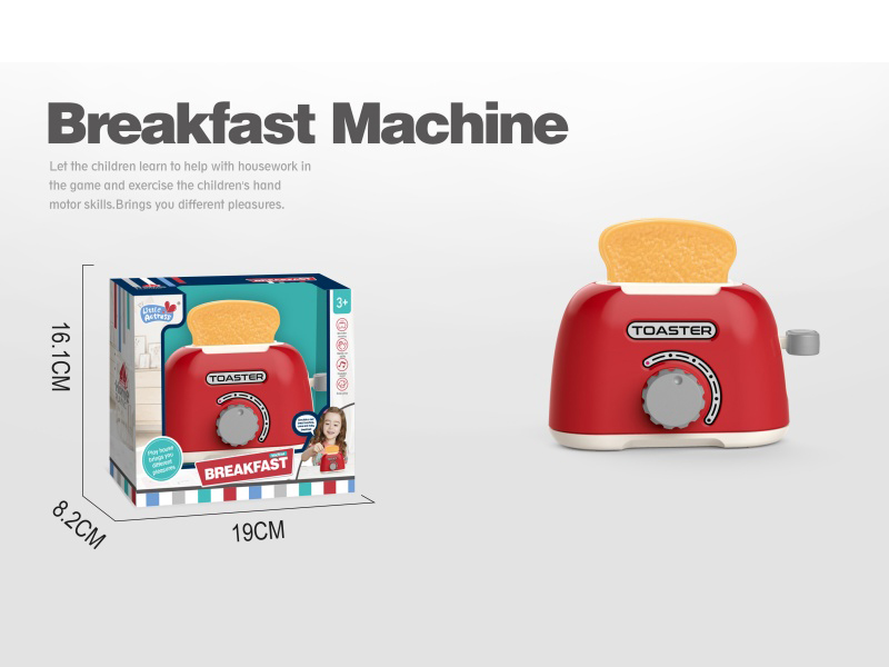Simulation Bread Machine