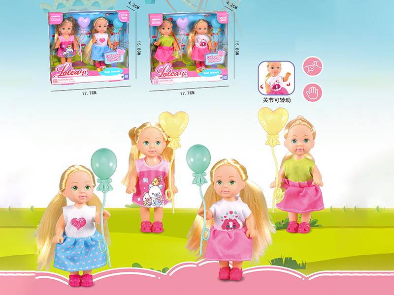 4.5" Solid Fashion Doll Set