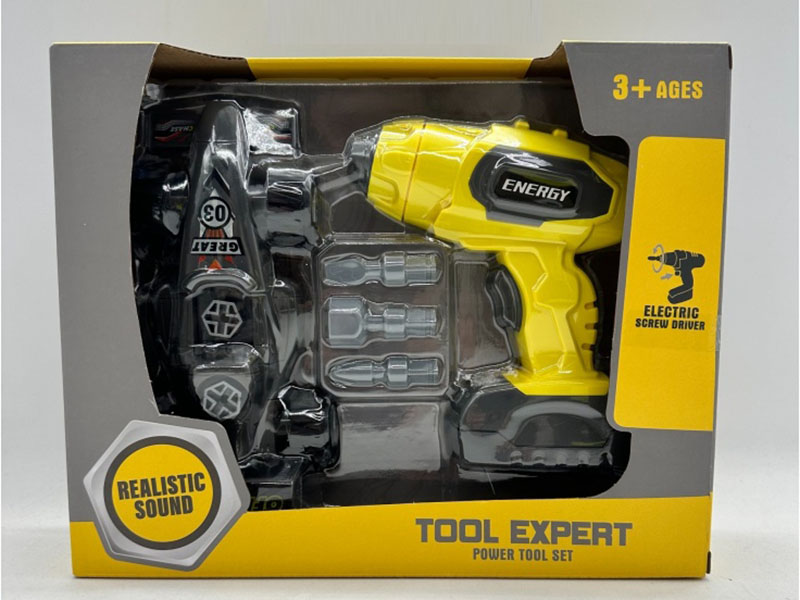 Power Tool Set