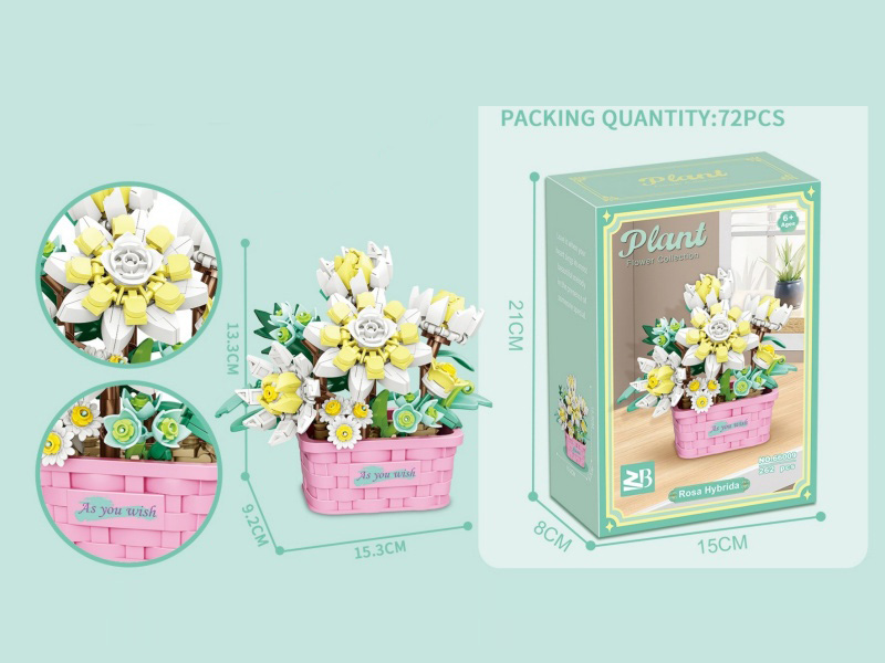 Building Blocks: Hybrid Rose 262 Pieces