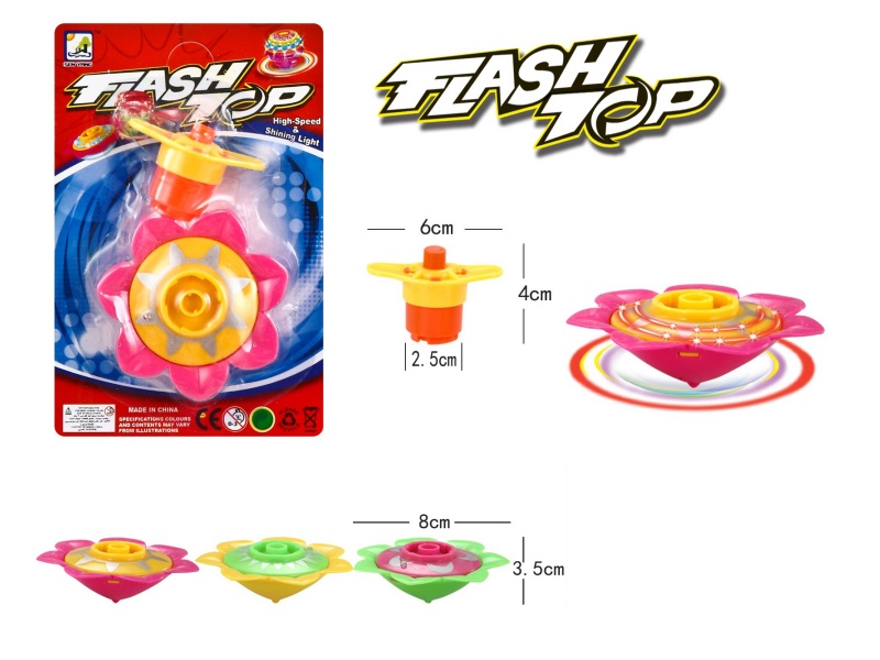 Windup Top Toy With Light