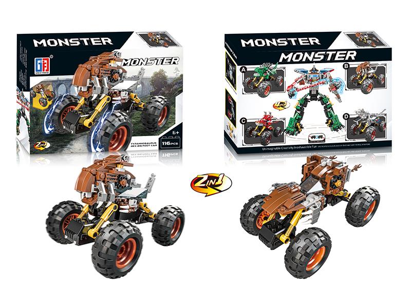 Double Pull Back Tyrannosaurus Rex Cross Country Vehicle Building Blocks (116PCS)