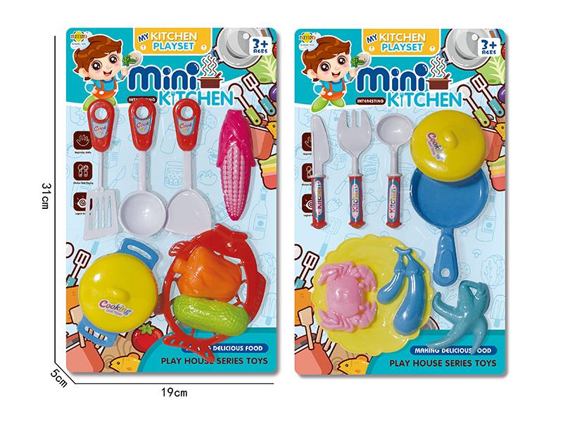 Kitchen Set