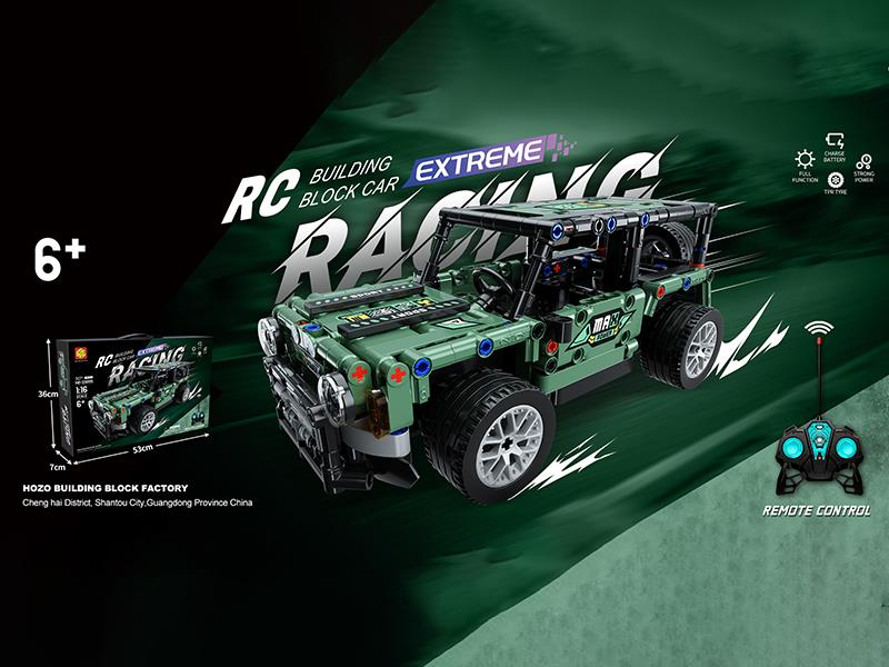 1:16 Remote Control Building Blocks Car