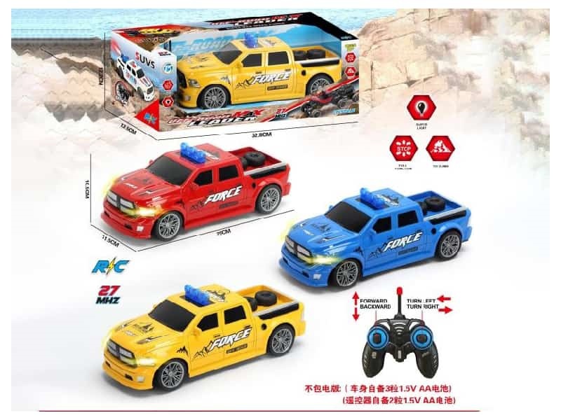 4 CH  Light Simulation Pickup Remote Control Car