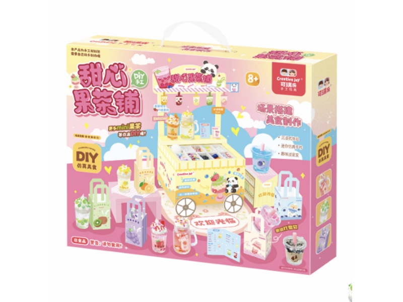 Sweetheart Fruit Tea Shop