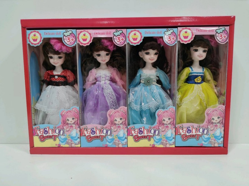 A Set Of 4 12-Inch Bingna Ya Smiling Dolls