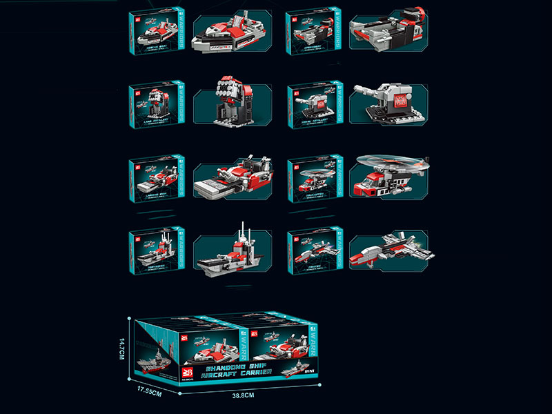 Building Blocks: 8-In-1 Shandong Aircraft Carrier