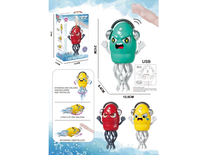 Upgraded Dancing Octopus (Three Expressions In Green, Yellow And Red, With Lights And Music, With Sensing Function, Comes With A 3.7V Lithium Battery And A Charging Cable)