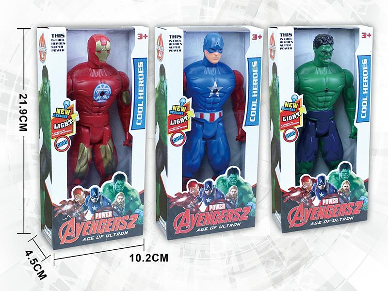 Captain America/Iron Man/Hulk 21.5cm Action Figure