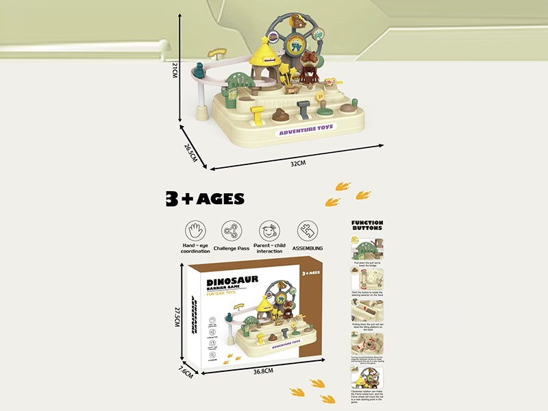 Dinosaur Challenge And Puzzle Adventure