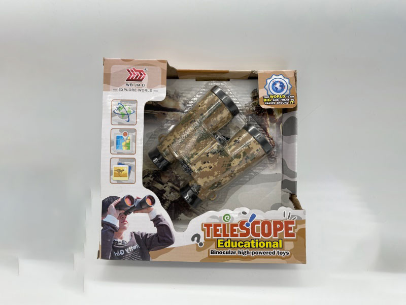 Digital Camouflage Telescope