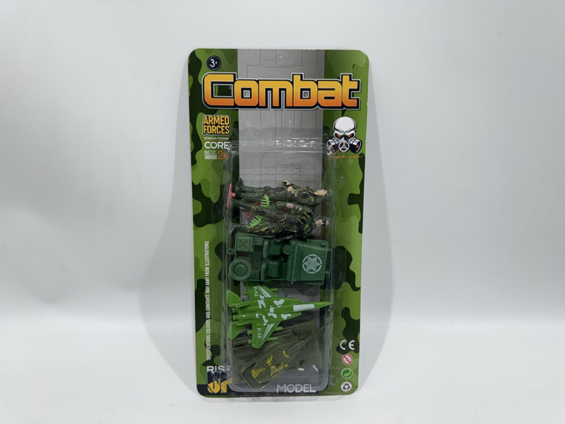 Military Toy Accessories