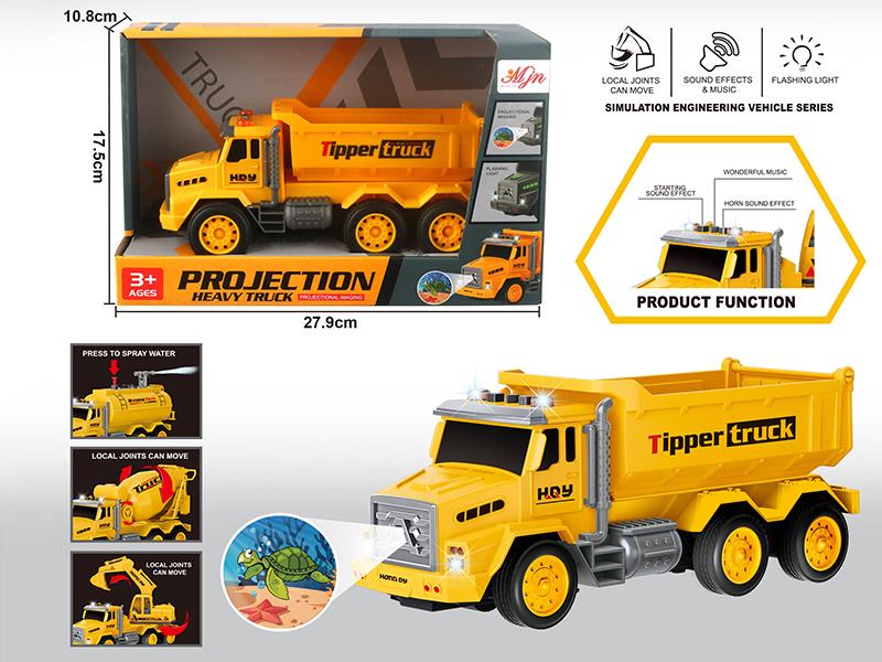 Friction Engineering Truck With Spray, Lights, Music, Projection