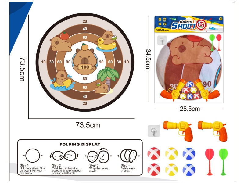 Kapibara Foldable Dartboard, Sticky Ball, Fabric Target 74Cm (Patterns Can Be Customized) - Comes With Gun