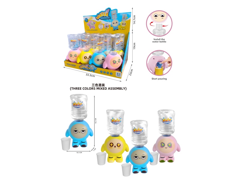 Egg 仔 Party Water Dispenser