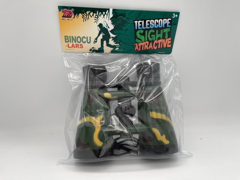 Camouflage Telescope With Compass