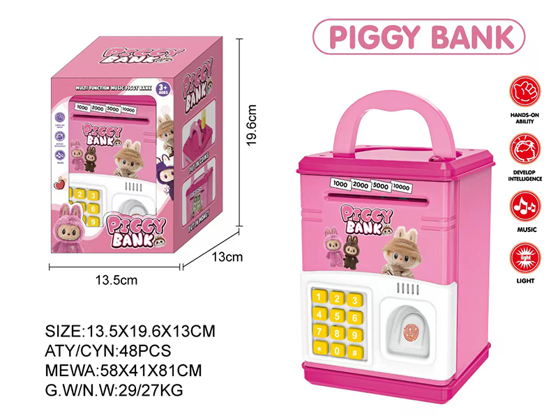 Labubu Fingerprint Piggy Bank
