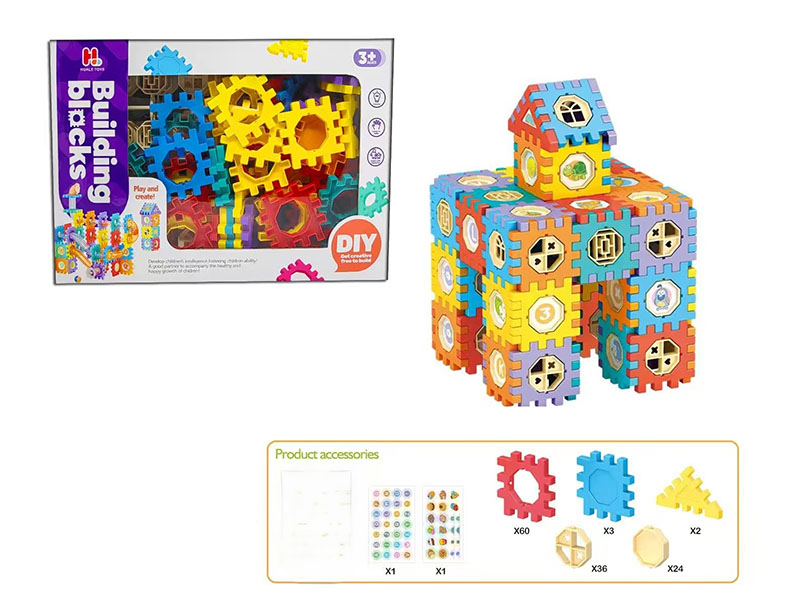 Building Blocks 125pcs